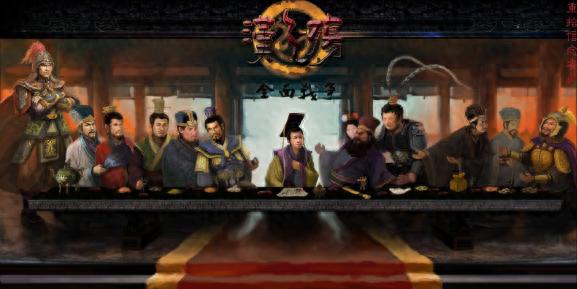 三国全面战争秘籍(三国全面战争刷兵代码输入)