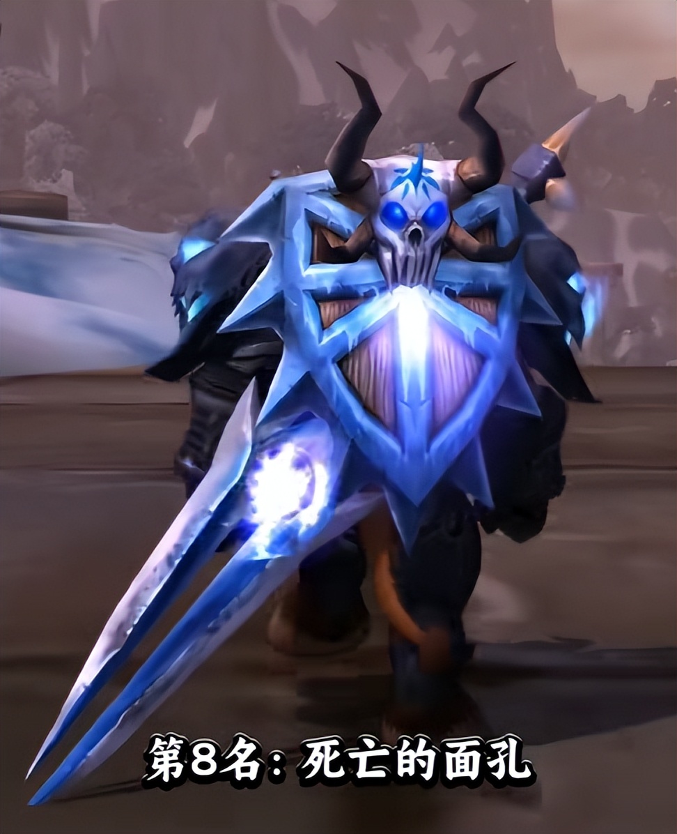 tbc星界财团军需官(虚空风暴星界财团任务线)