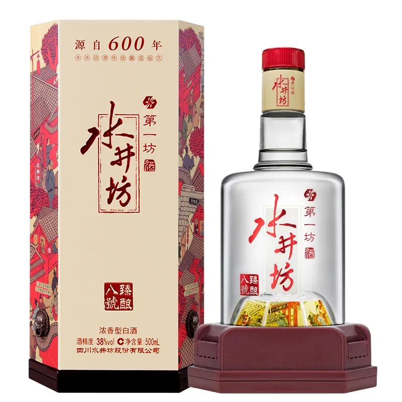 中华牙膏是哪个国家的品牌（中华牙膏是国货吗）