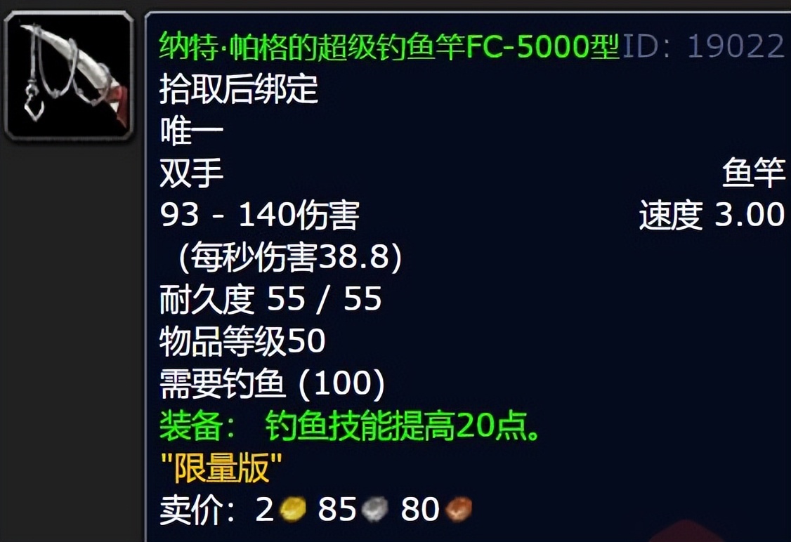 双持邪dk输出循环（wlk双持邪DK输出手法）