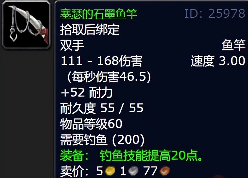 卡鲁亚克声望详细任务流程（卡鲁亚克声望怎么刷最快）