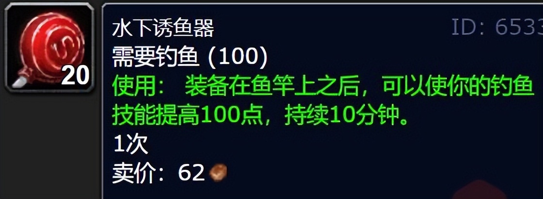 卡鲁亚克声望详细任务流程（卡鲁亚克声望怎么刷最快）