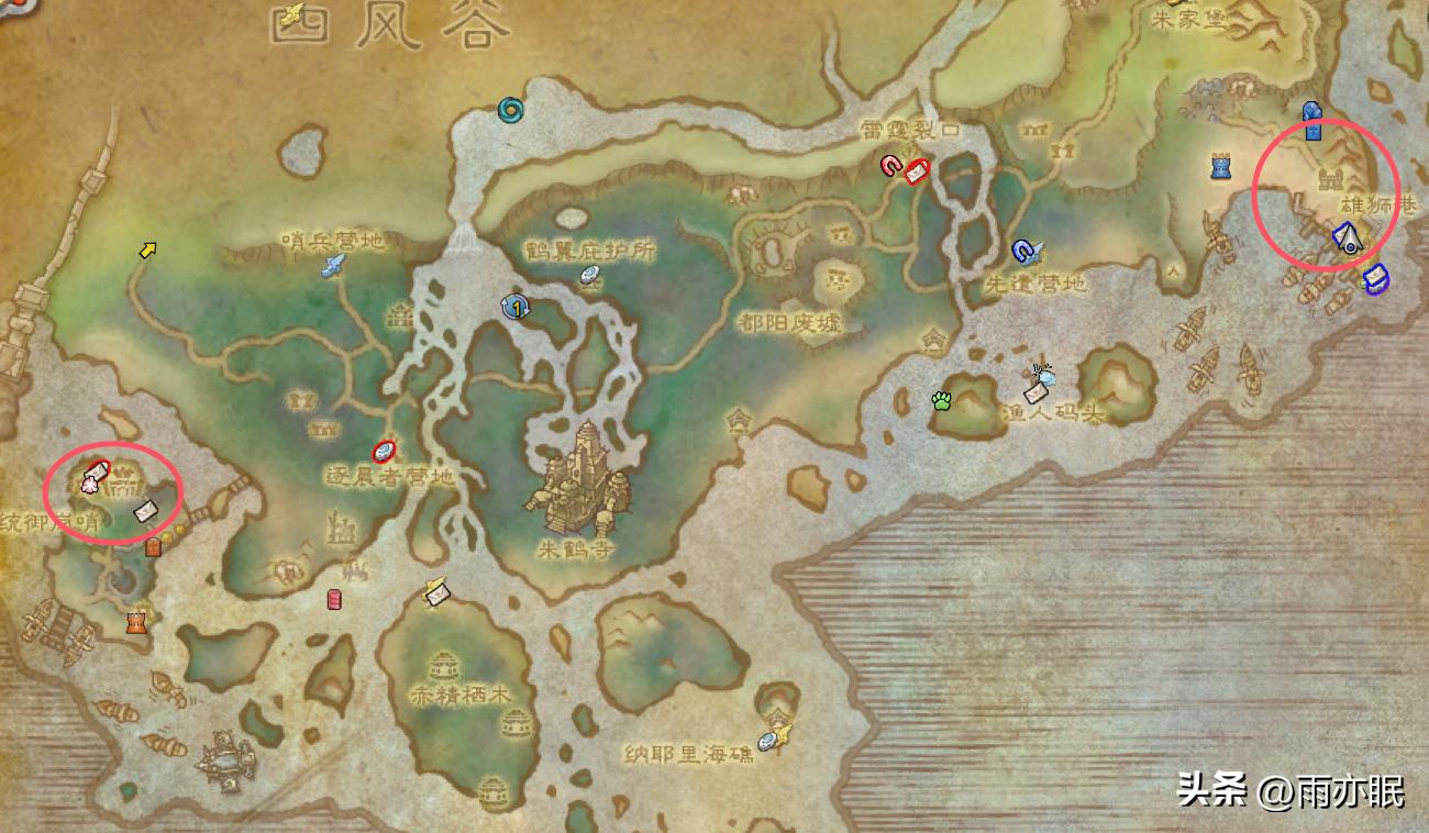 垂钓翁声望快速崇拜（魔兽世界垂钓翁声望怎么刷）