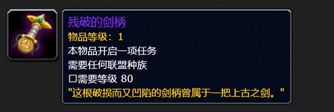 双持邪dk输出循环（wlk双持邪DK输出手法）