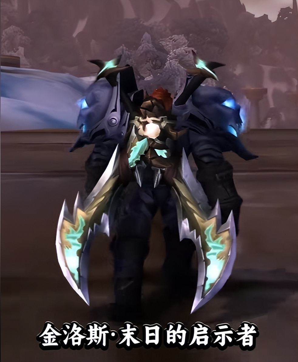 tbc星界财团军需官(虚空风暴星界财团任务线)