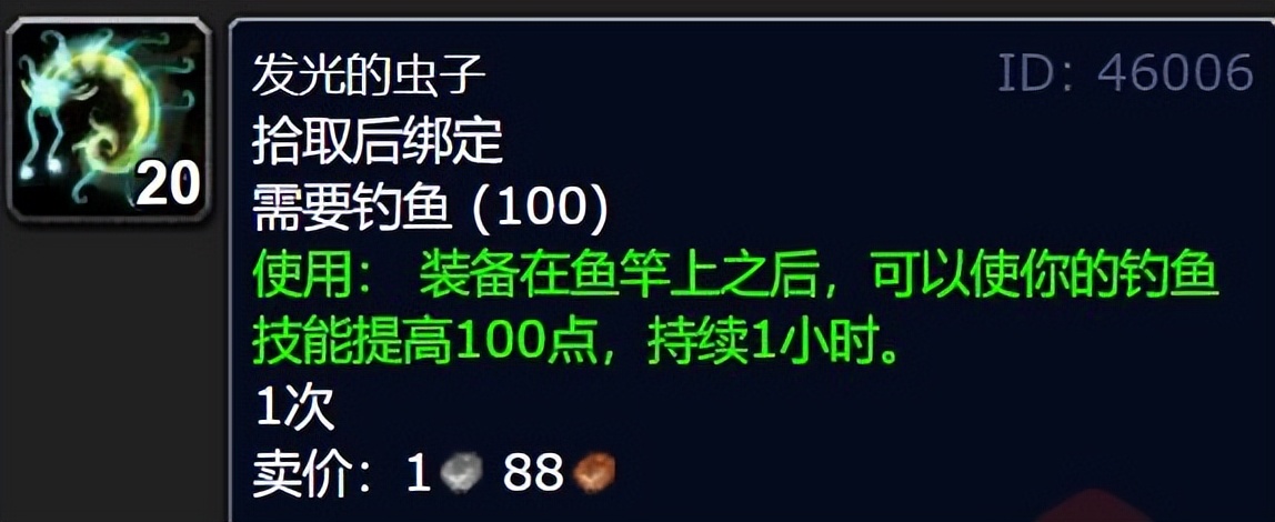 卡鲁亚克声望详细任务流程（卡鲁亚克声望怎么刷最快）