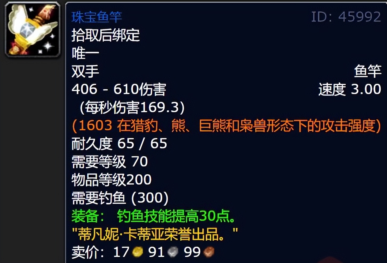 卡鲁亚克声望详细任务流程（卡鲁亚克声望怎么刷最快）
