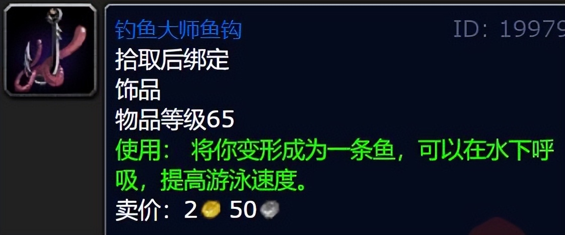 卡鲁亚克声望详细任务流程(卡鲁亚克声望怎么刷最快)插图26 卡鲁亚克声望详细任务流程(卡鲁亚克声望怎么刷最快)