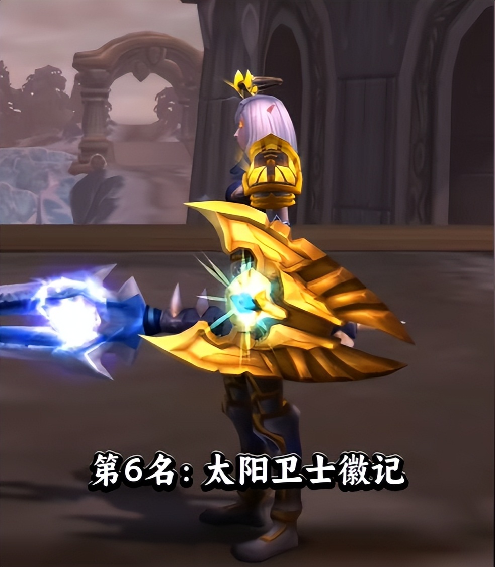 tbc星界财团军需官(虚空风暴星界财团任务线)