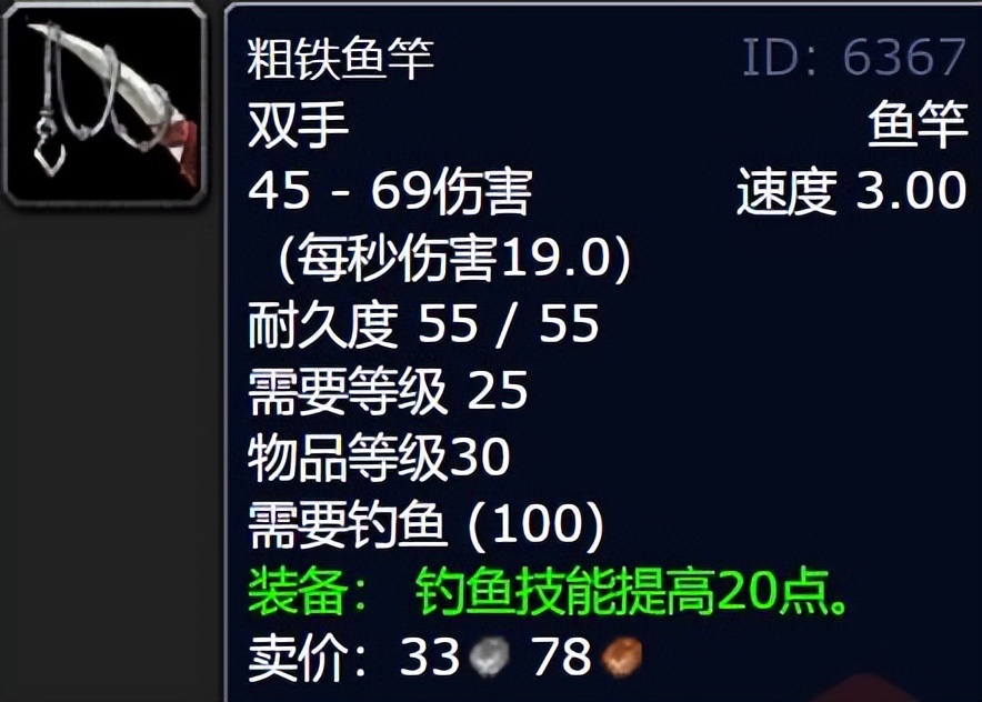 卡鲁亚克声望详细任务流程（卡鲁亚克声望怎么刷最快）