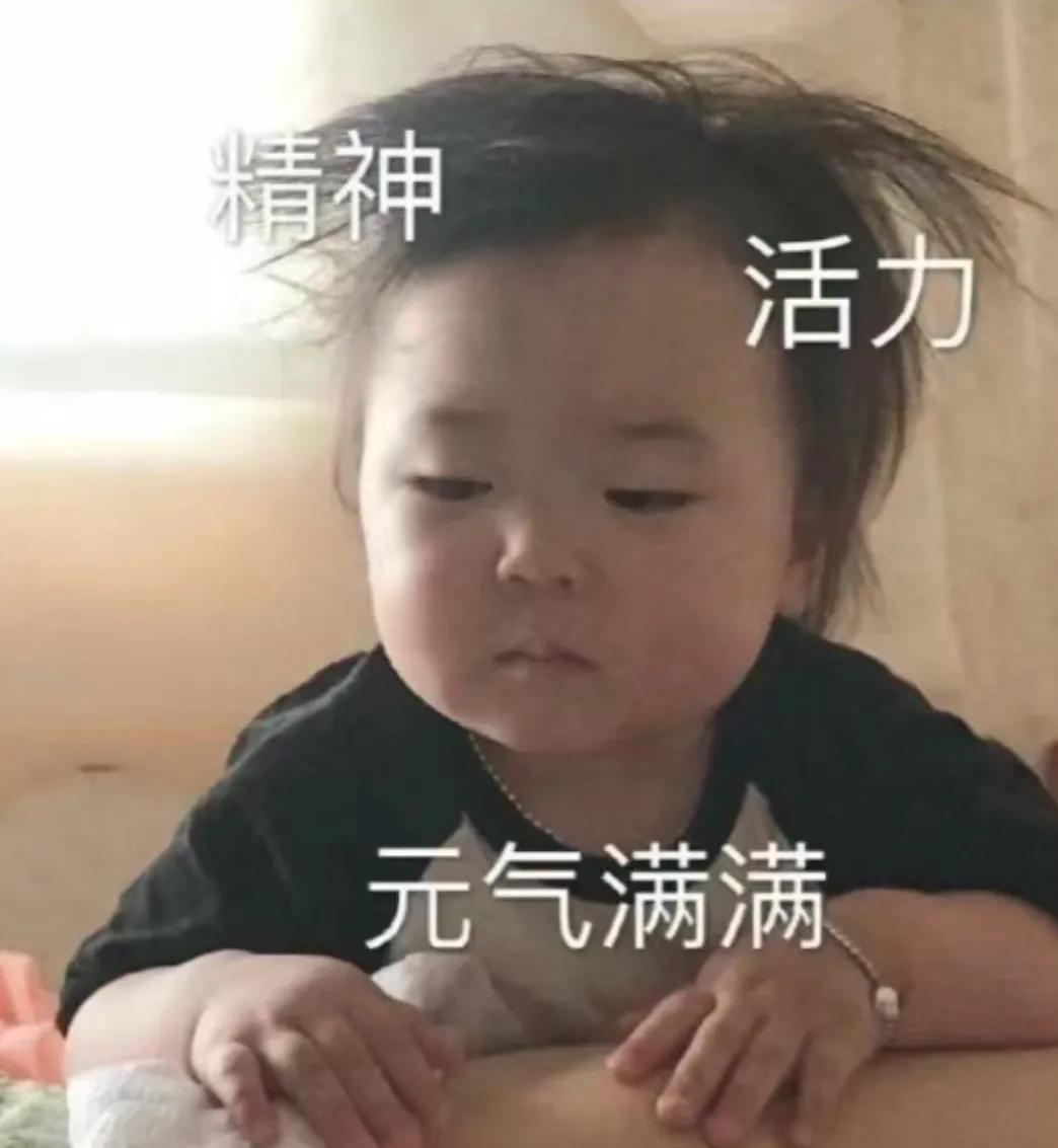 酒店的大镜子对着床做什么用的（酒店镜子对着床怎么化解）