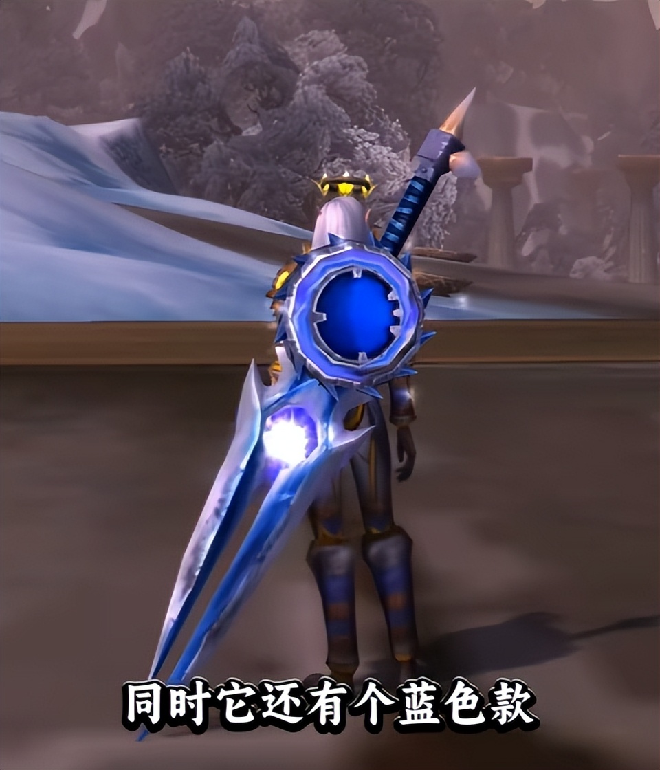 tbc星界财团军需官(虚空风暴星界财团任务线)