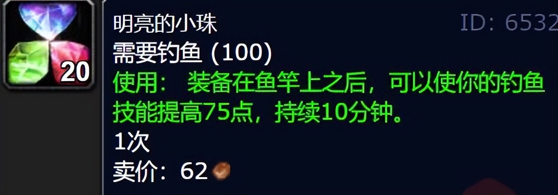 卡鲁亚克声望详细任务流程（卡鲁亚克声望怎么刷最快）