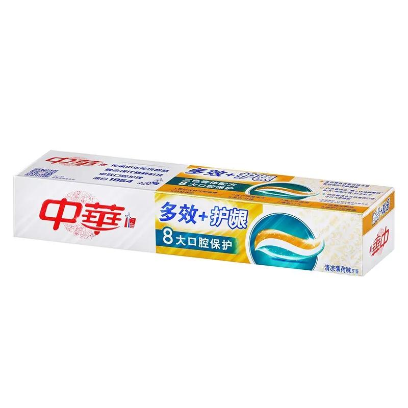 中华牙膏是哪个国家的品牌（中华牙膏是国货吗）