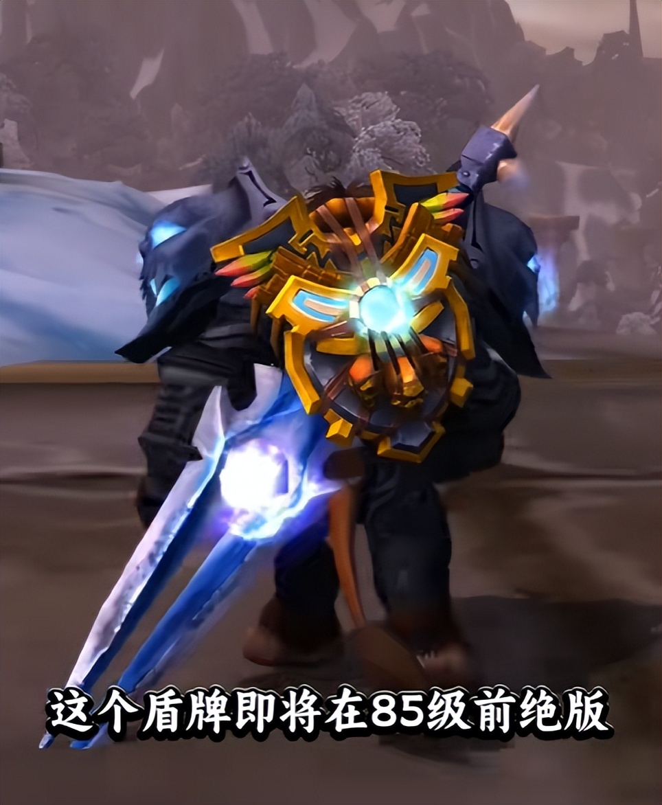 tbc星界财团军需官(虚空风暴星界财团任务线)