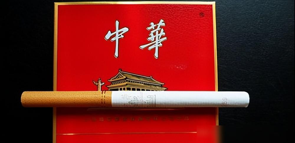 中华细支多少钱一包（中华细支是50还是60）