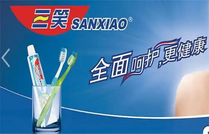 中华牙膏是哪个国家的品牌（中华牙膏是国货吗）