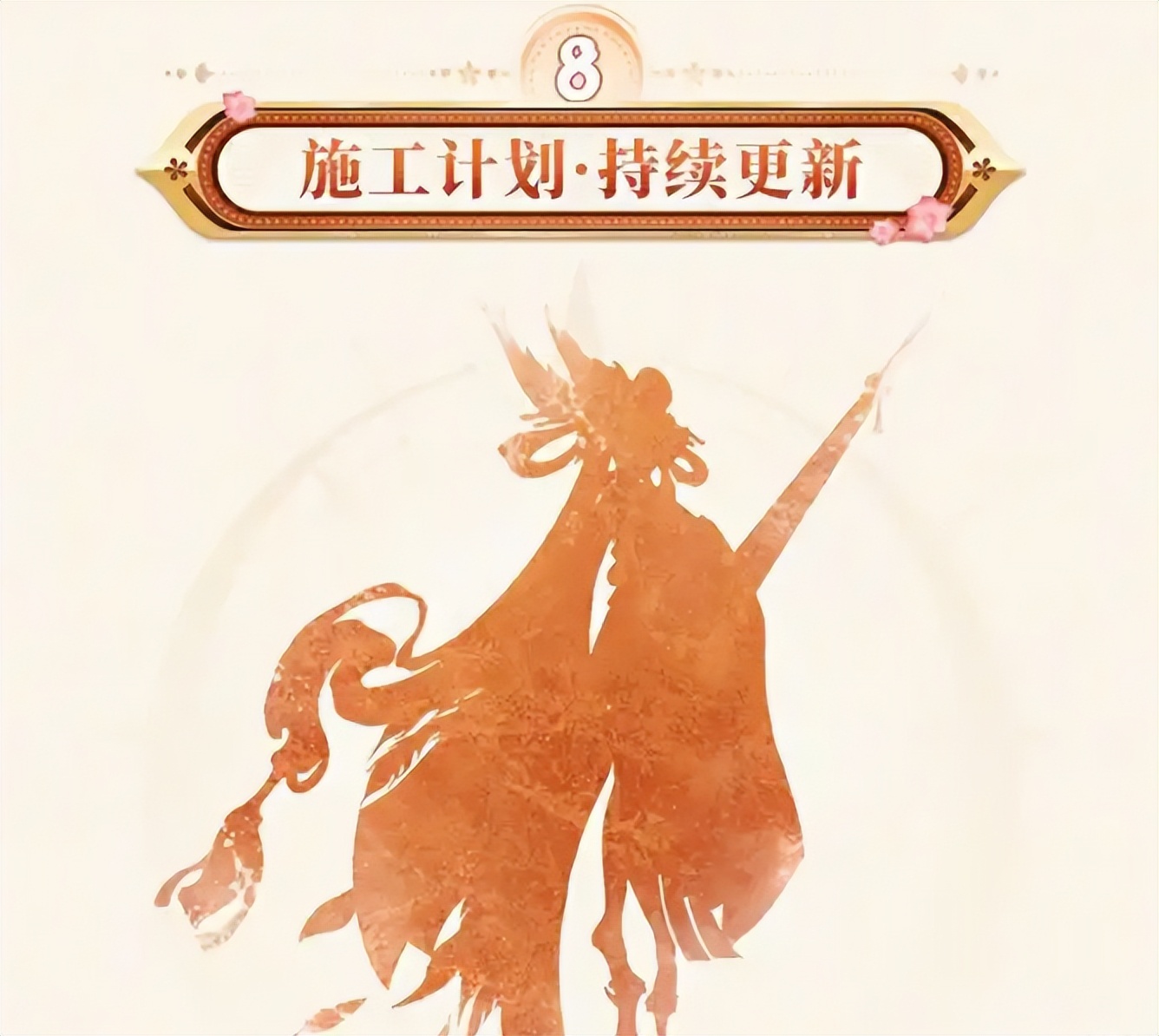 骷髅怨恨是什么式神(阴阳师骷髅怨恨骨女哪里多)