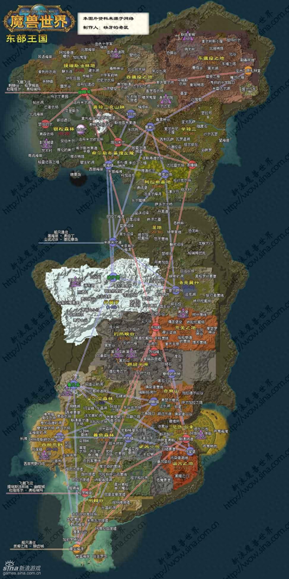 暴风城到地狱火半岛怎么去(地狱火半岛90个任务怎么不够)