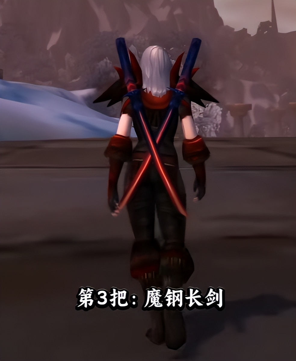 tbc星界财团军需官(虚空风暴星界财团任务线)
