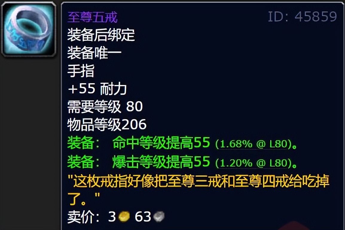卡鲁亚克声望详细任务流程（卡鲁亚克声望怎么刷最快）