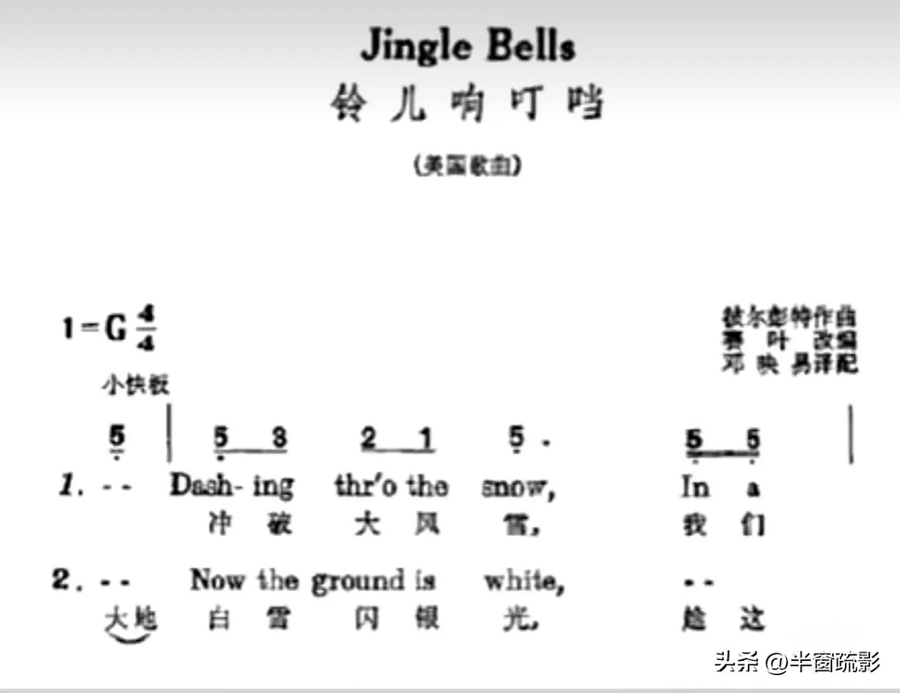 口字旁的当怎么没有了（“口当”字为什么被禁用?）