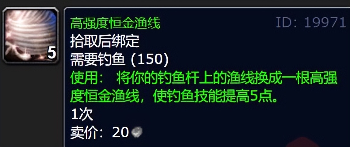 卡鲁亚克声望详细任务流程（卡鲁亚克声望怎么刷最快）