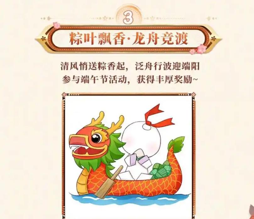 骷髅怨恨是什么式神(阴阳师骷髅怨恨骨女哪里多)