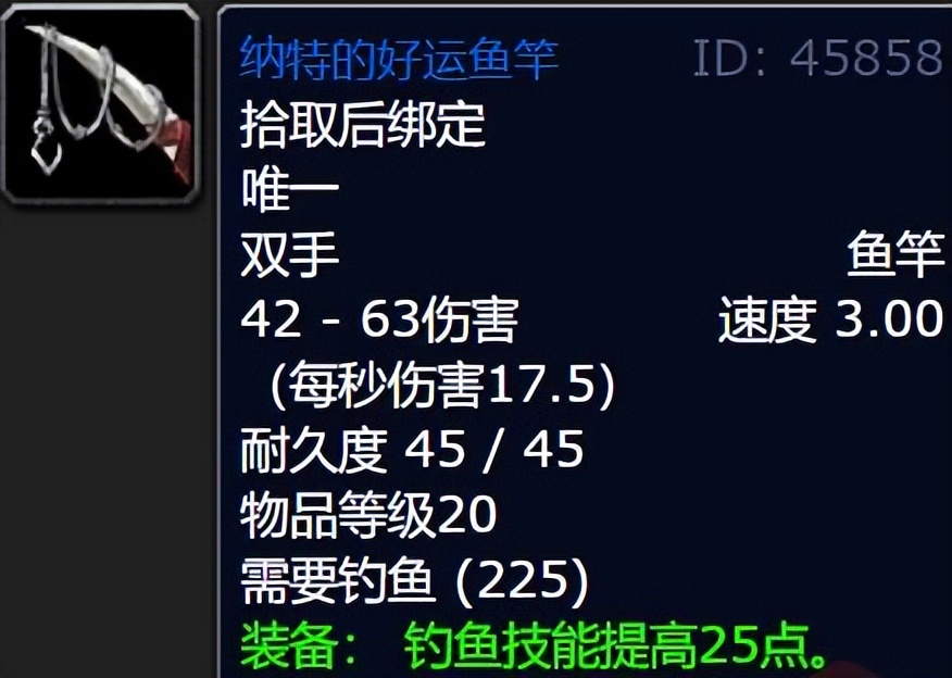 卡鲁亚克声望详细任务流程（卡鲁亚克声望怎么刷最快）