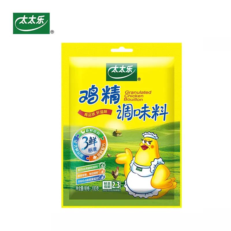 中华牙膏是哪个国家的品牌（中华牙膏是国货吗）