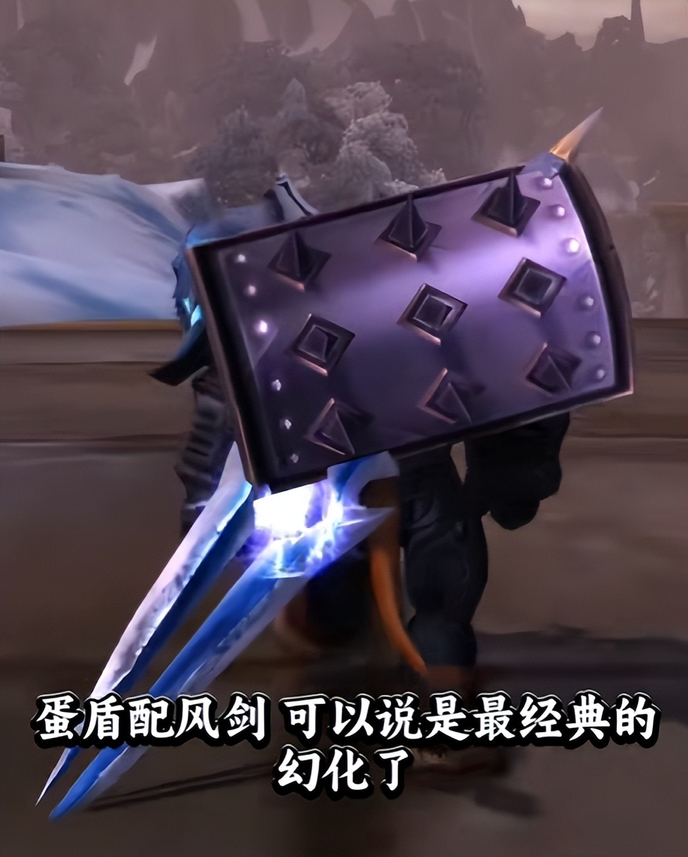tbc星界财团军需官(虚空风暴星界财团任务线)