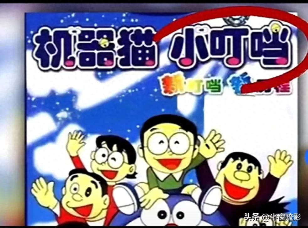口字旁的当怎么没有了（“口当”字为什么被禁用?）