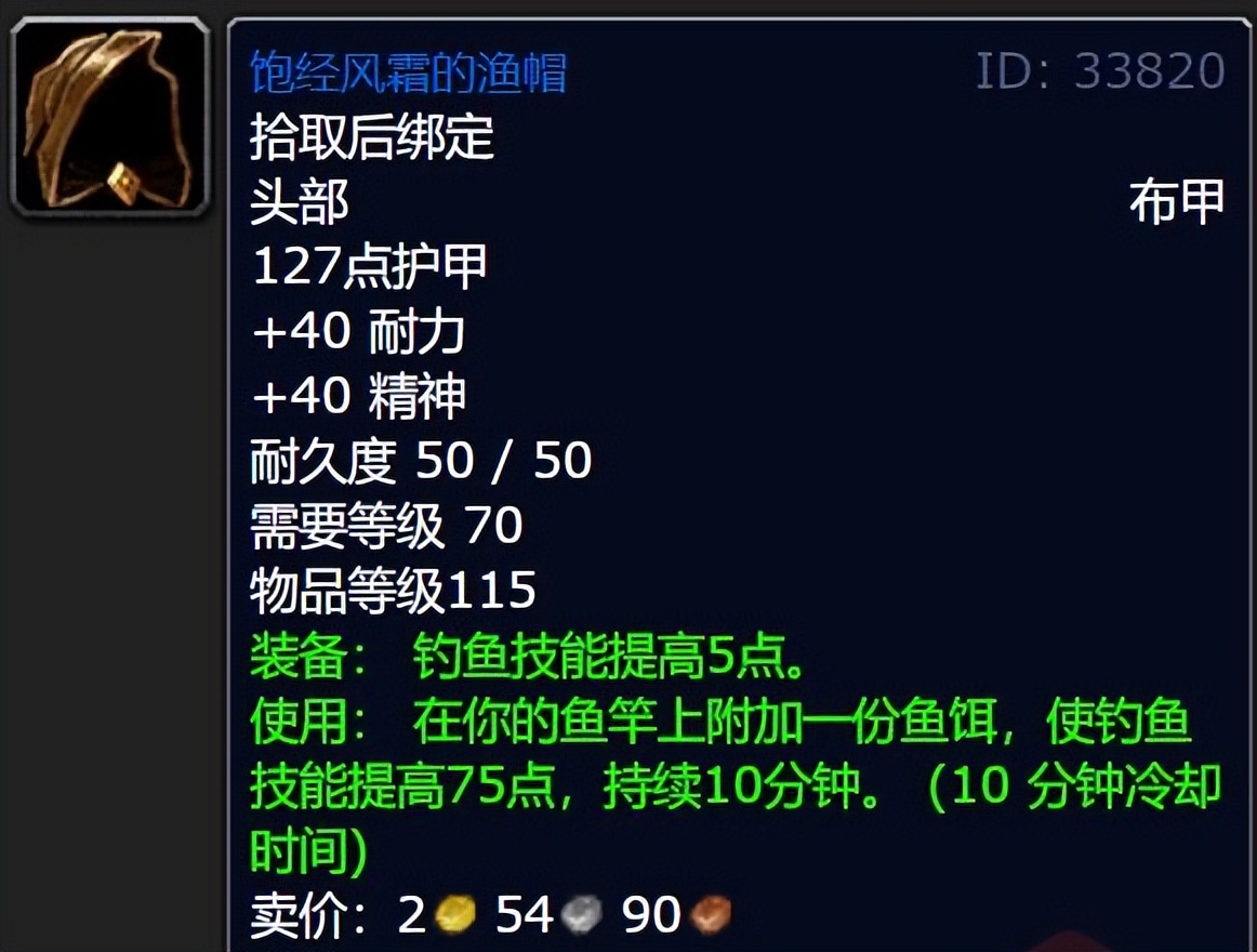 卡鲁亚克声望详细任务流程（卡鲁亚克声望怎么刷最快）