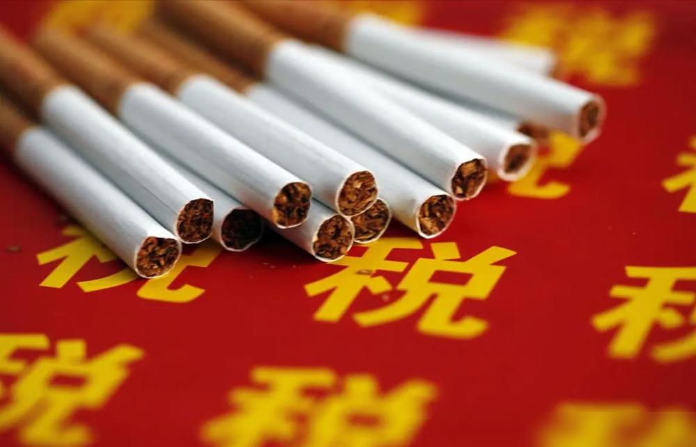 中华细支多少钱一包（中华细支是50还是60）