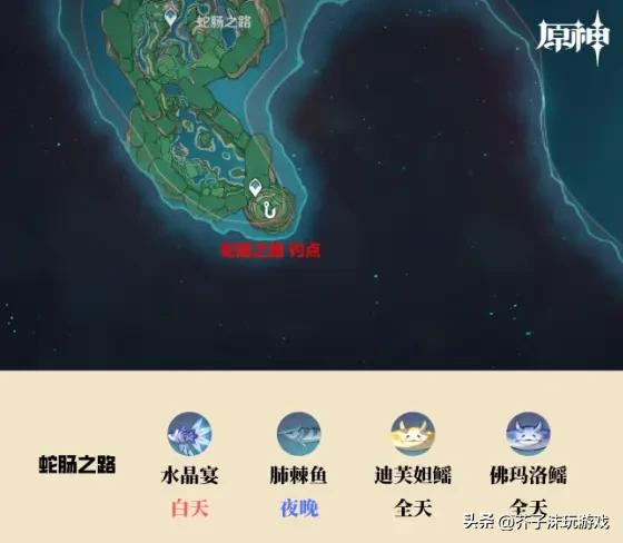 原神天遒谷解密爬塔教程(天遒谷解密爬塔最简单三个步骤)
