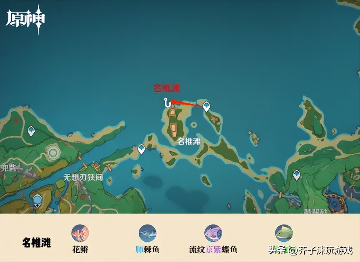 原神天遒谷解密爬塔教程(天遒谷解密爬塔最简单三个步骤)