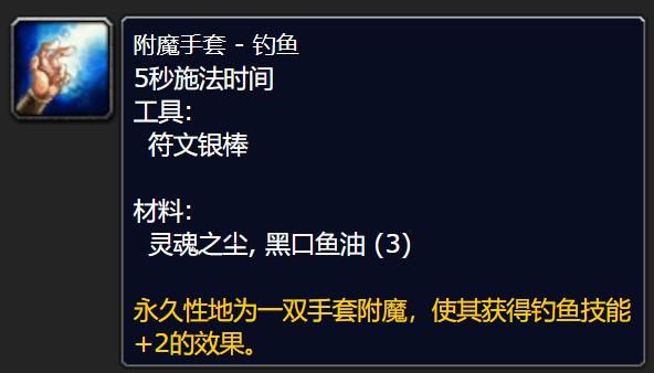 卡鲁亚克声望详细任务流程（卡鲁亚克声望怎么刷最快）