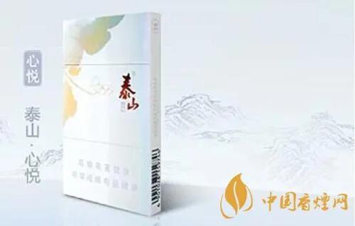钻石荷花硬盒多少钱一包（硬荷花35和45怎么区分）