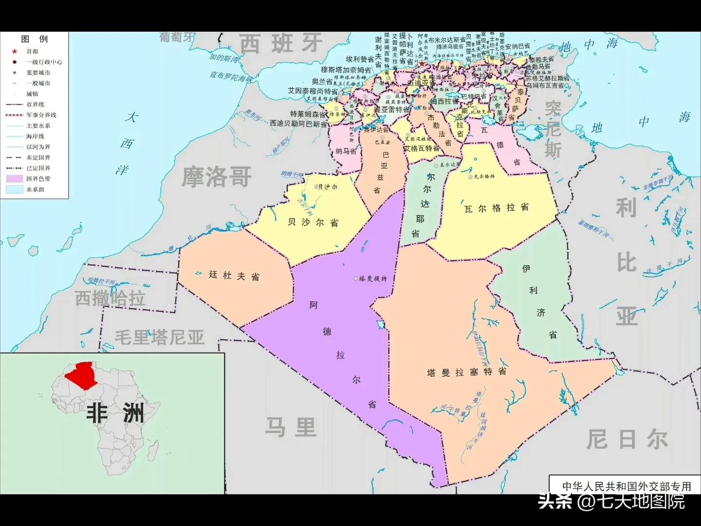 阿尔及利亚是哪个洲的国家（去阿尔及利亚打工安全吗）