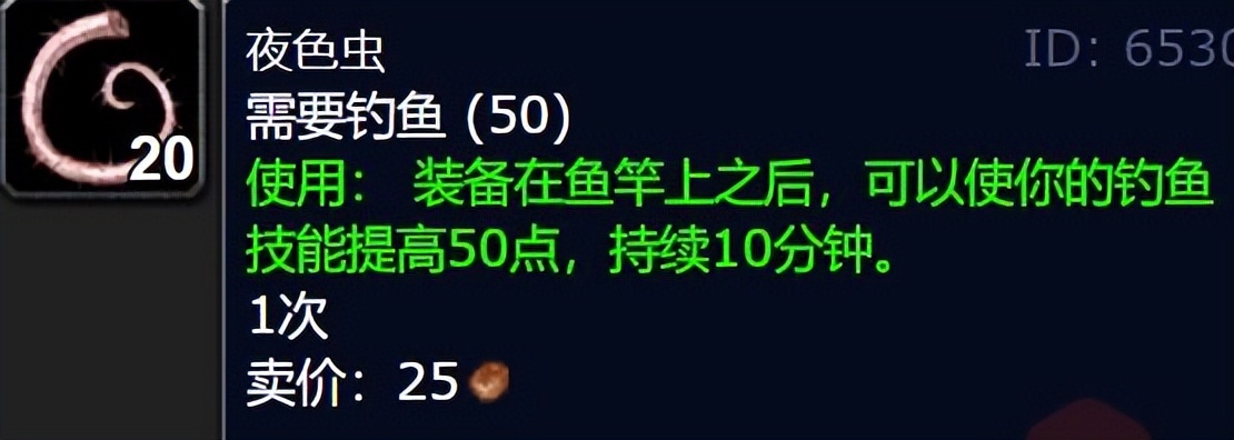 卡鲁亚克声望详细任务流程（卡鲁亚克声望怎么刷最快）