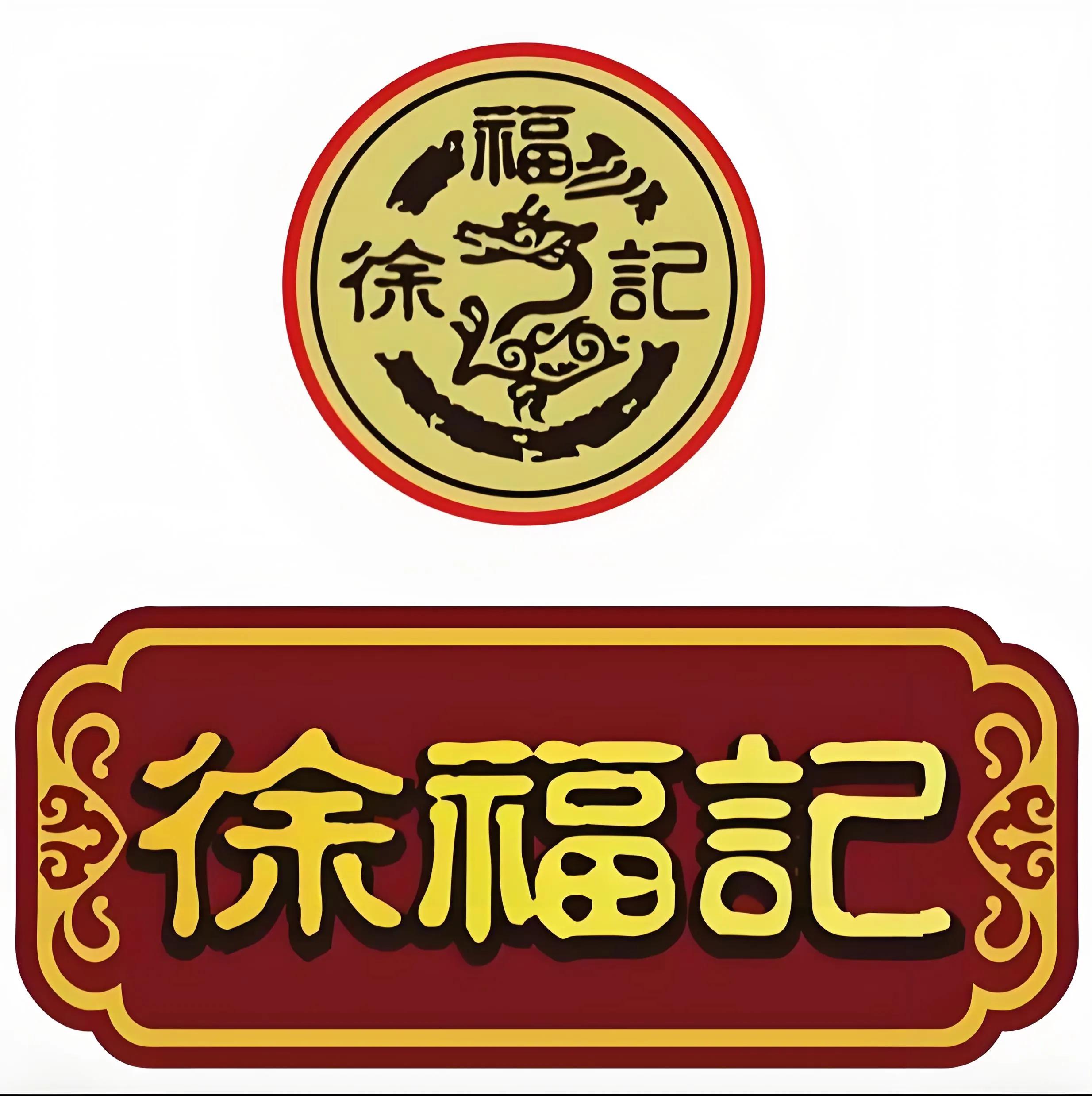 中华牙膏是哪个国家的品牌（中华牙膏是国货吗）