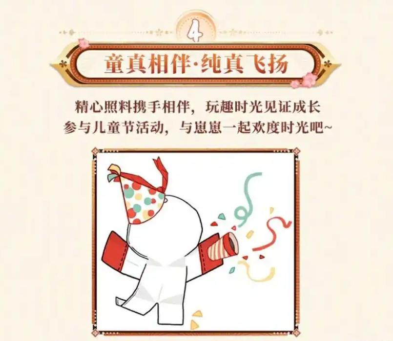 骷髅怨恨是什么式神(阴阳师骷髅怨恨骨女哪里多)
