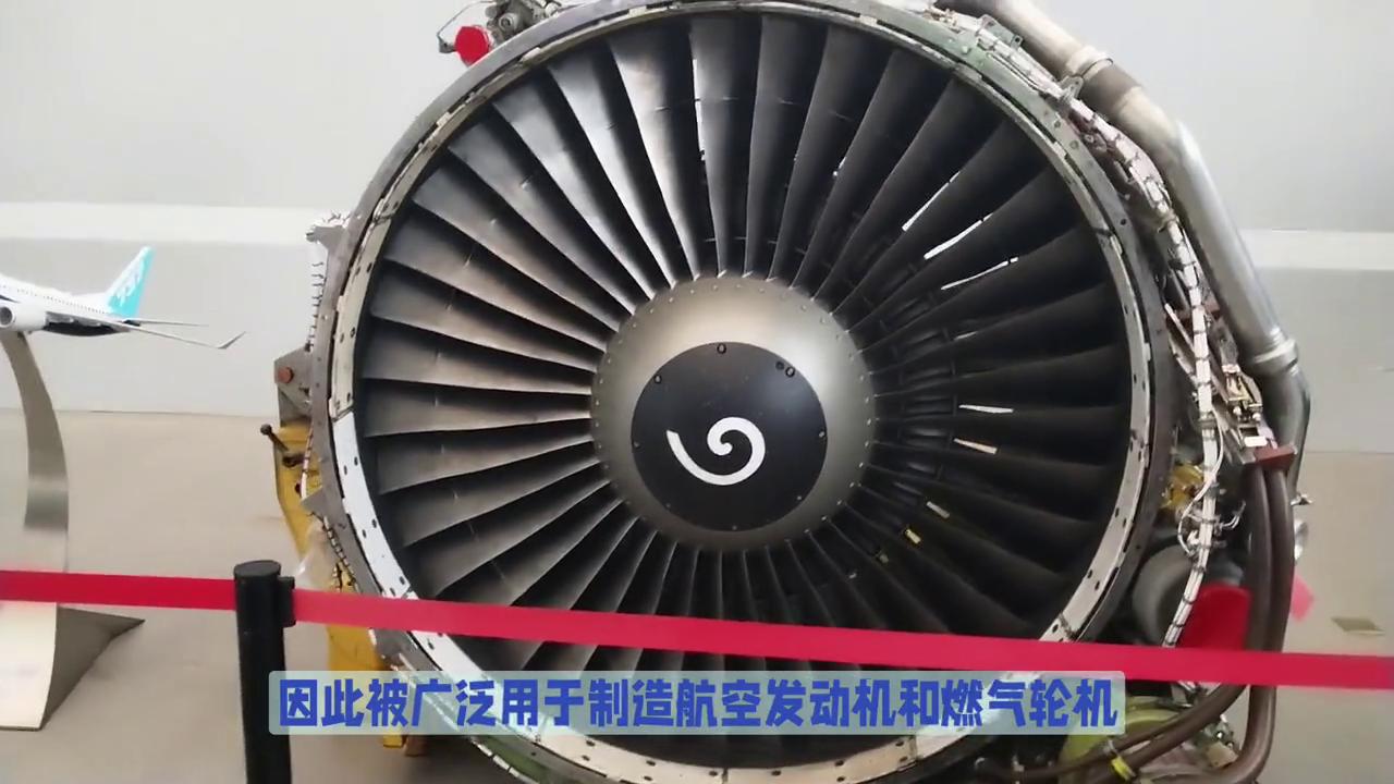 铌的作用与用途（铌的毒性有多强）