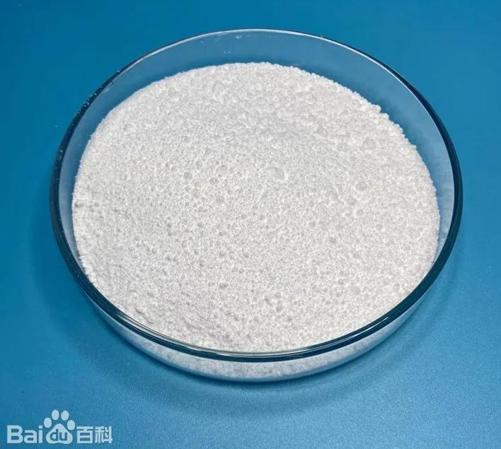 氧化铝熔点是多少度 c（三氧化二铝的熔点）