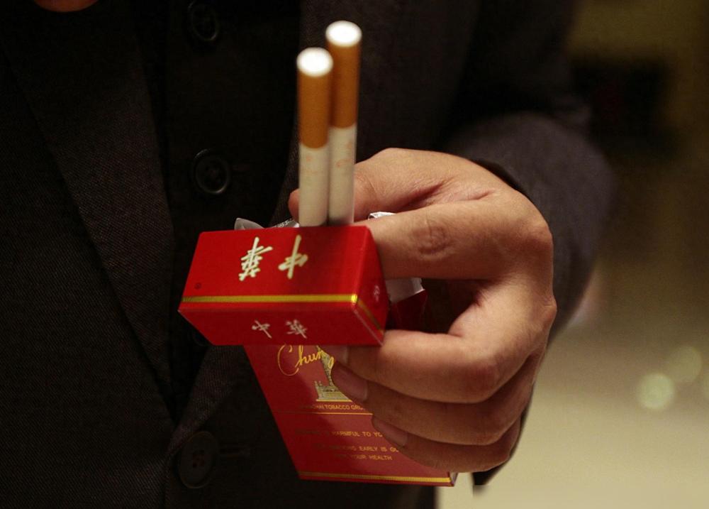 中华细支多少钱一包（中华细支是50还是60）