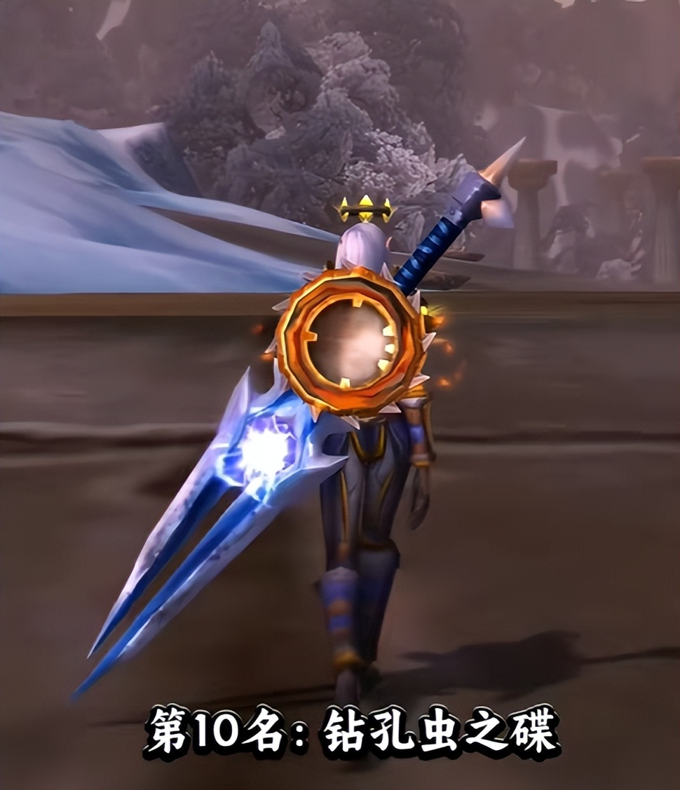 tbc星界财团军需官(虚空风暴星界财团任务线)