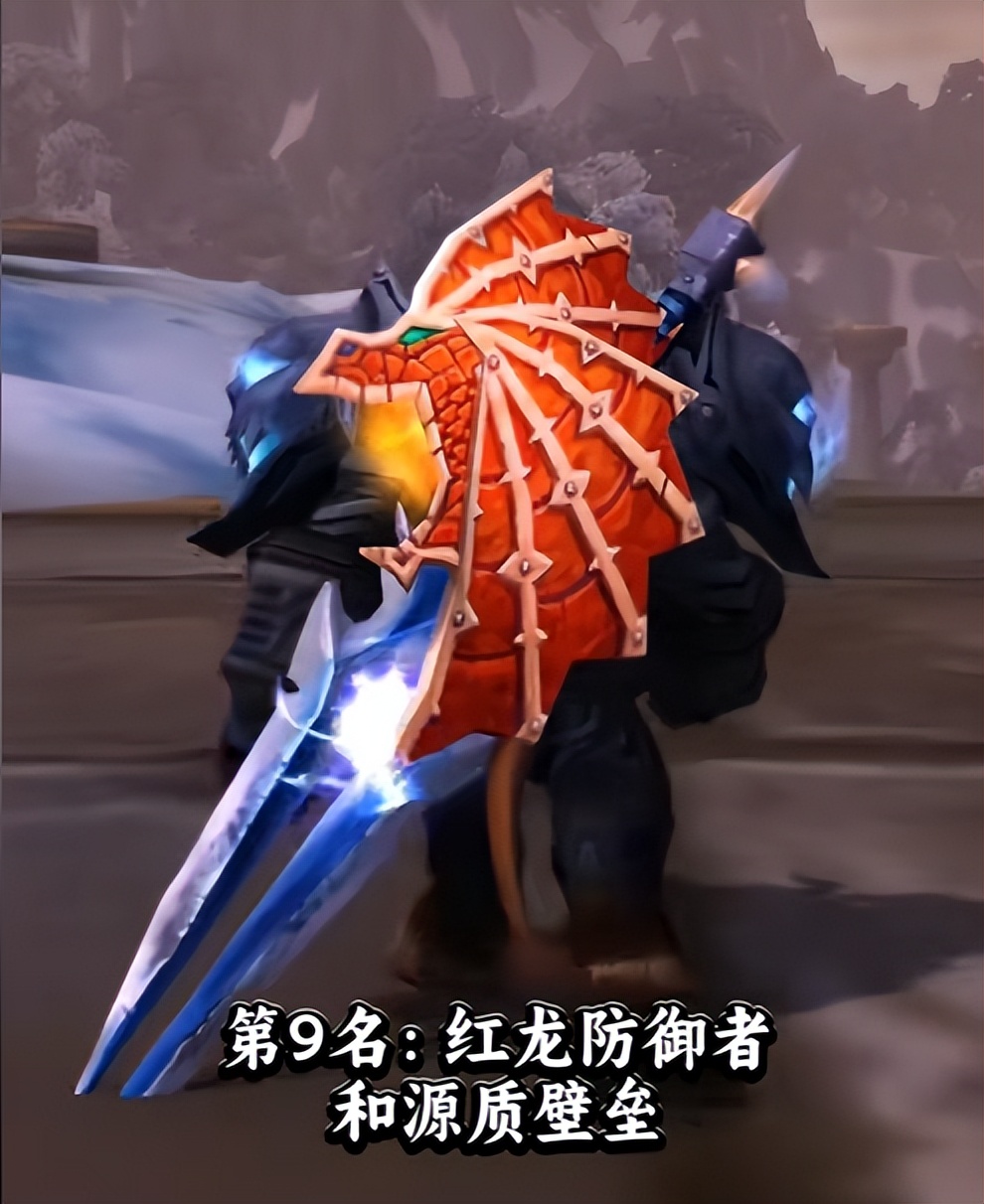 tbc星界财团军需官(虚空风暴星界财团任务线)
