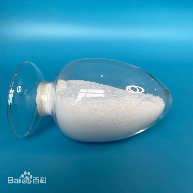 氧化铝熔点是多少度 c（三氧化二铝的熔点）