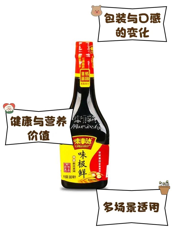 中华牙膏是哪个国家的品牌（中华牙膏是国货吗）