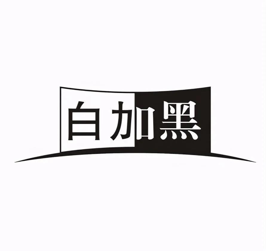中华牙膏是哪个国家的品牌（中华牙膏是国货吗）